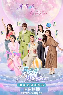 盐城哪些网站优化服务费